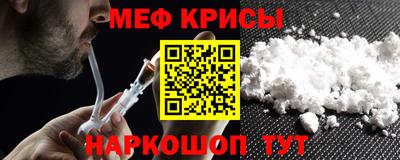 круглые Бугуруслан
