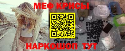 круглые Бугуруслан