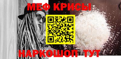 круглые Бугуруслан