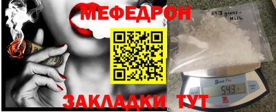 гашик Будённовск