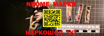 герыч Бузулук
