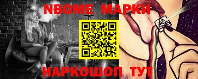 круглые Бугуруслан