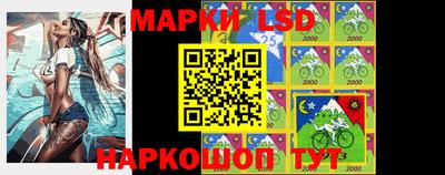 герыч Бузулук