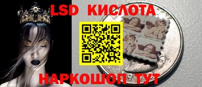 круглые Бугуруслан