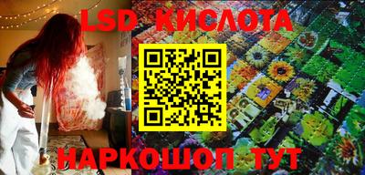 круглые Бугуруслан
