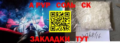 круглые Бугуруслан