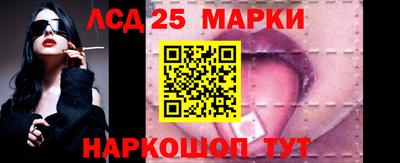 герыч Бузулук