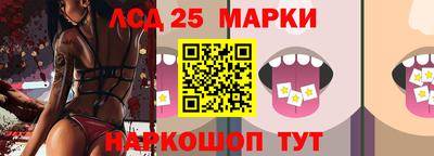 герыч Бузулук