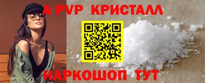 круглые Бугуруслан