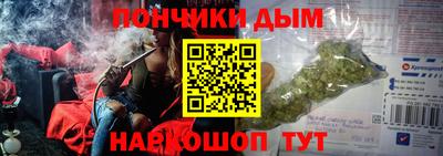 герыч Бузулук