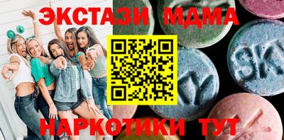 герыч Бузулук
