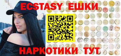 круглые Бугуруслан