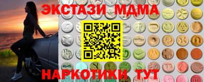 круглые Бугуруслан