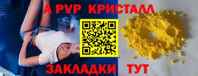 круглые Бугуруслан