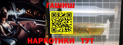 круглые Бугуруслан