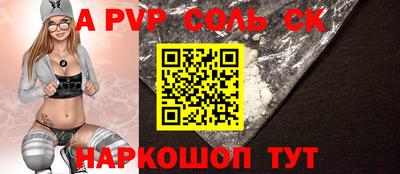 круглые Бугуруслан