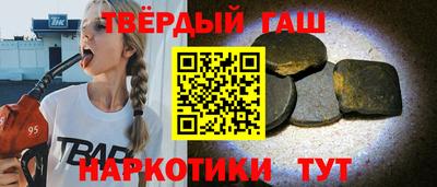 круглые Бугуруслан