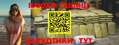 круглые Бугуруслан