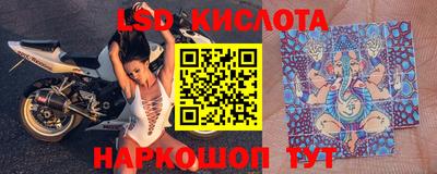 круглые Бугуруслан
