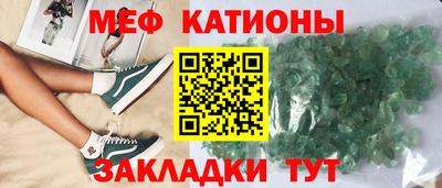 герыч Бузулук
