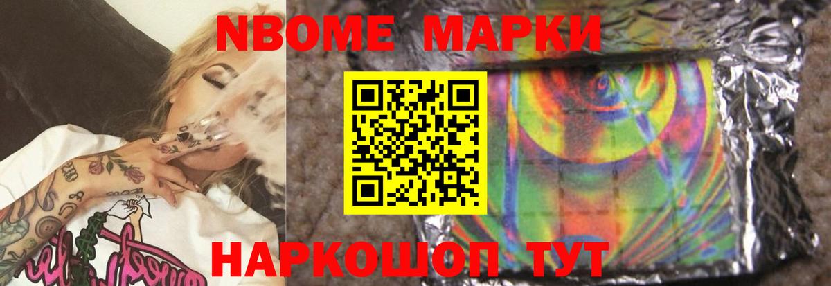 LSD-25 экстази ecstasy Сегежа